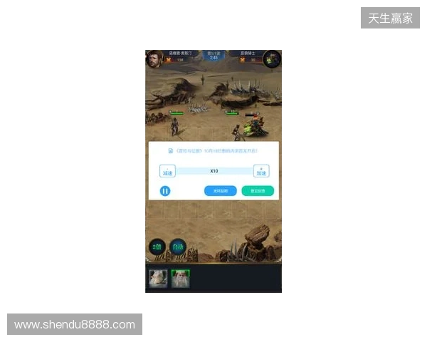 2026手游玩家必看!3款免费加速器,零成本畅玩所有外服+国服手游