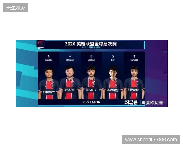 KOOK语音与北京DRG、杭州LGD达成深度合作,加码电竞生态布局 KOOK语音与北京DRG、杭州LGD达成深度合作,加码电竞生态布局