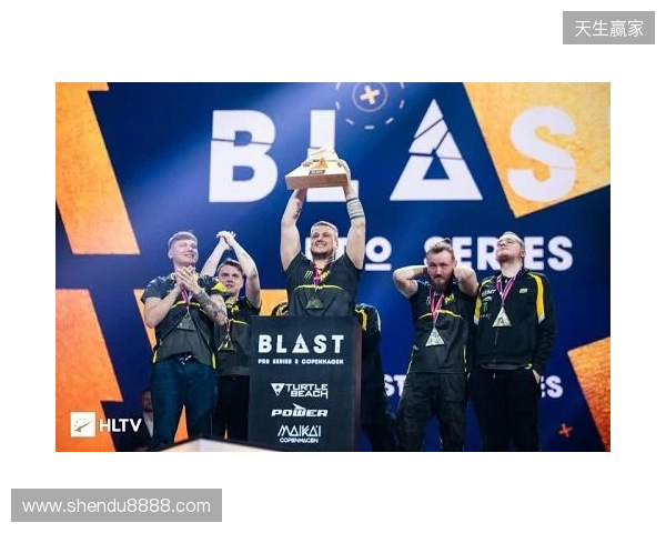 BLAST鹿特丹公开赛2026：一锤定音！NAVI 2-0 Aurora