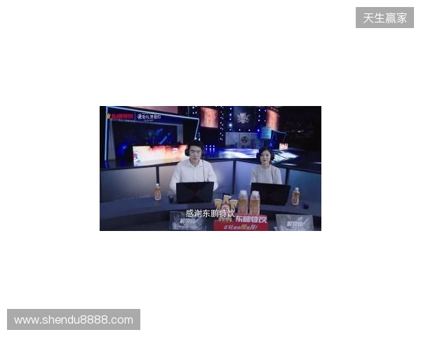 年轻就要醒着拼,东鹏特饮以电竞之名与Z世代同频共振 年轻就要醒着拼,东鹏特饮以电竞之名与Z世代同频共振