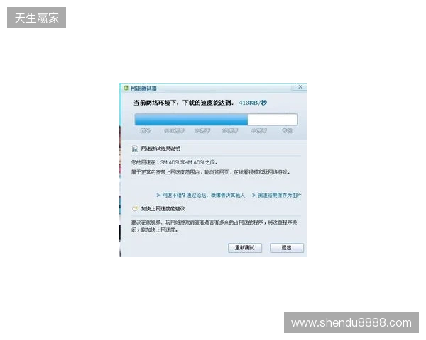 别买亏了!4月最全加速器盘点,这款便宜一半还更强 别买亏了!4月最全加速器盘点,这款便宜一半还更强