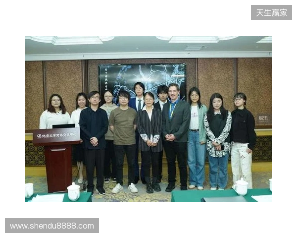 第三届博雅国际电子游戏学术年会圆满收官！